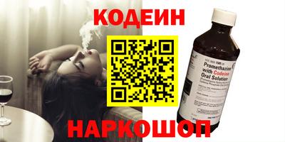 прущая мука Берёзовский