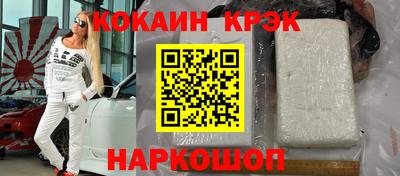 прущая мука Берёзовский