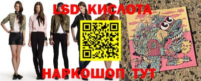 прущая мука Берёзовский