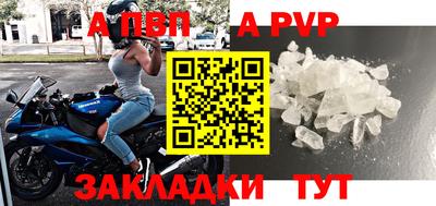ПСИЛОЦИБИНОВЫЕ ГРИБЫ Бийск