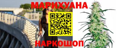 альфа пвп Беслан