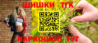 ПСИЛОЦИБИНОВЫЕ ГРИБЫ Бийск