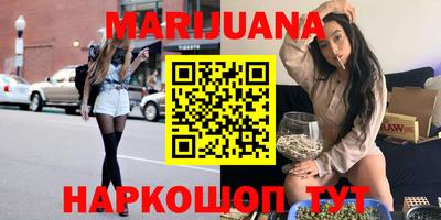 прущая мука Берёзовский