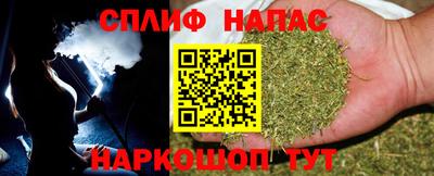 прущая мука Берёзовский