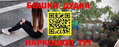 прущая мука Берёзовский