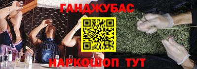 прущая мука Берёзовский