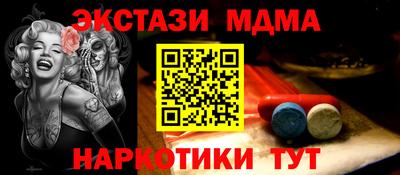 прущая мука Берёзовский