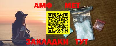 прущая мука Берёзовский