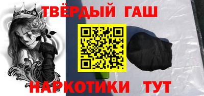 прущая мука Берёзовский