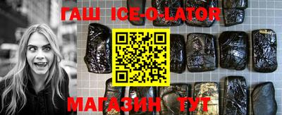 ПСИЛОЦИБИНОВЫЕ ГРИБЫ Бийск