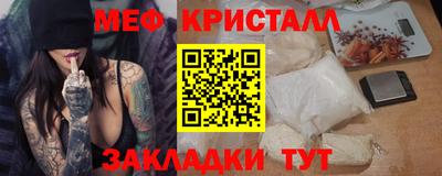 прущая мука Берёзовский