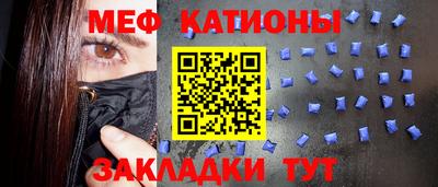 ПСИЛОЦИБИНОВЫЕ ГРИБЫ Бийск