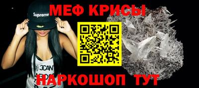 ПСИЛОЦИБИНОВЫЕ ГРИБЫ Бийск