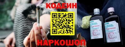 прущая мука Берёзовский