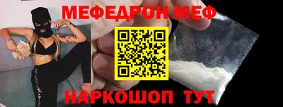 ПСИЛОЦИБИНОВЫЕ ГРИБЫ Бийск